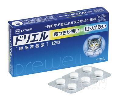 日本有哪些助睡眠的药?
