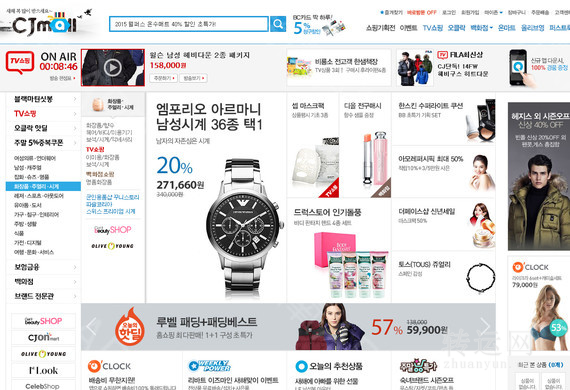 韩国购物网站有哪些？韩国热门海淘购物网站推荐