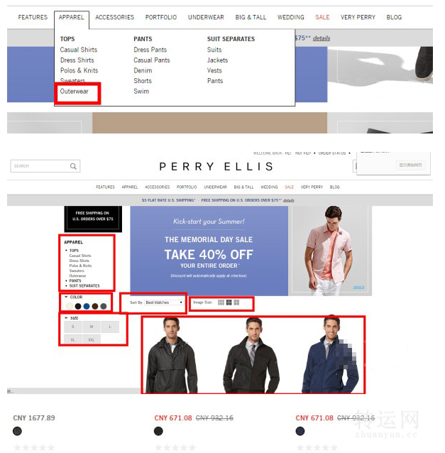美国休闲男装品牌Perry Ellis官网海淘攻略下单注册购物教程