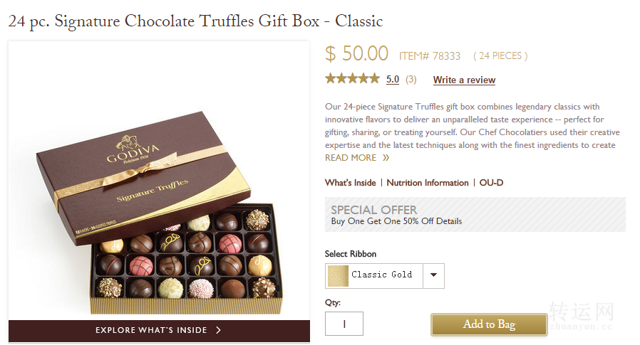 美国巧克力Godiva海淘攻略下单注册购物教程