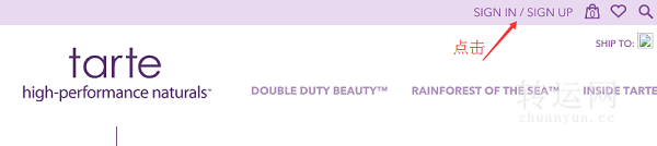 彩妆护肤Tarte Cosmetics美国官网购物攻略下单注册教程
