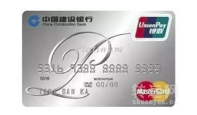 海淘选择哪些信用卡最省钱，海淘信用卡推荐