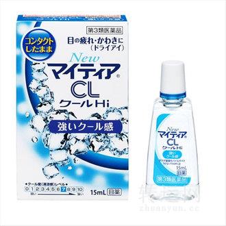 日淘热门的日本眼药水品牌，裸眼用眼药水，眼部辅助用品