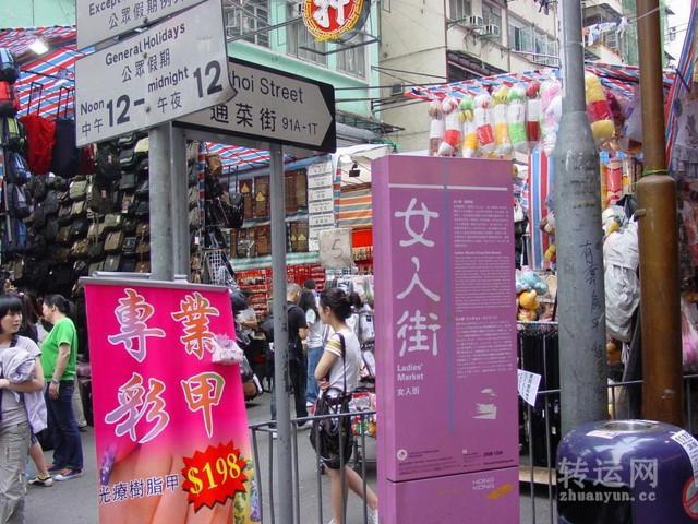 香港代购购物超详细攻略！香港必买零食推荐