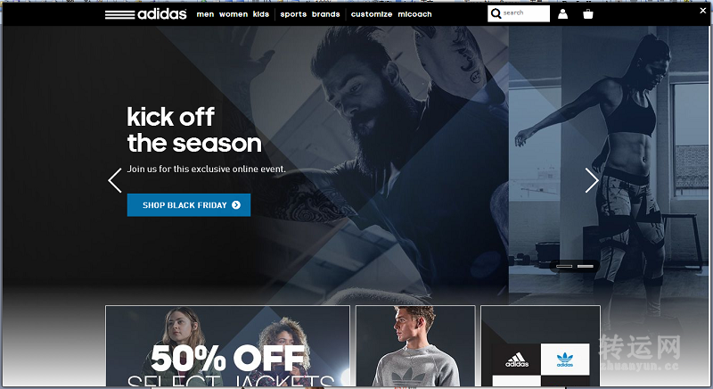 运动品牌阿迪达斯adidas美国官网海淘攻略下单注册购物教程