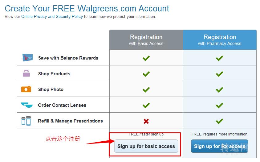 美国walgreens沃尔格林官网海淘购物教程注册下单攻略