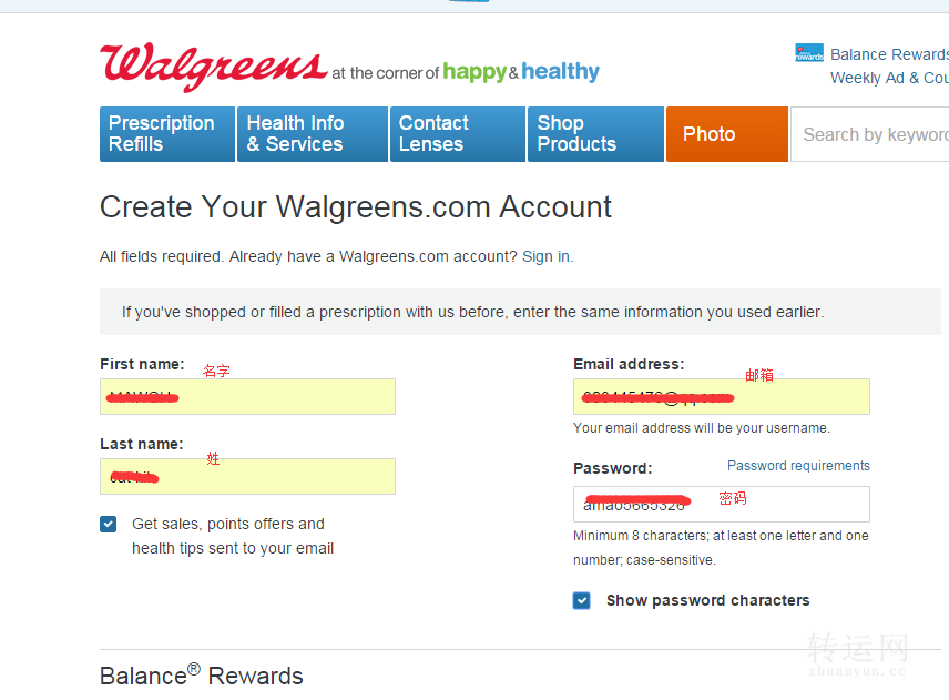 美国连锁药店巨头Walgreens沃尔格林攻略下单注册购物教程