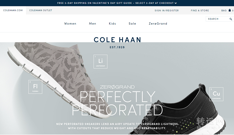 美国时尚潮流品牌Cole haan海淘攻略下单注册购物教程