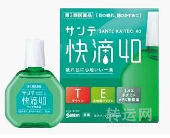 日本海淘眼药水推荐！如何使用眼药水？