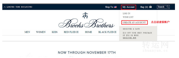 美国服饰品牌布克兄弟Brooks Brothers官网海淘攻略下单注册教程