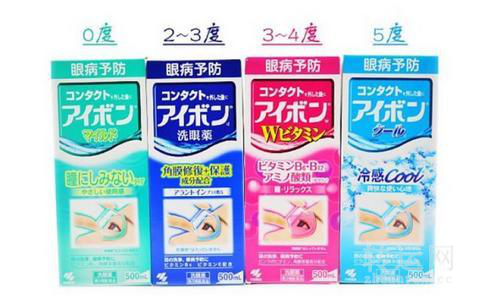 日本海淘眼药水推荐！如何使用眼药水？