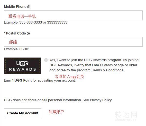 UGG美国官网海淘攻略下单注册教程