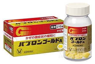 日本感冒药哪种好？日本感冒药推荐