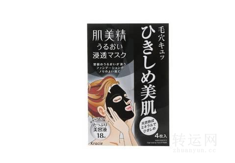 日本海淘不容错过的12款护肤品推荐