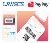 日本LAWSON便利店支持PayPay付款