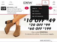 DSW美国官网海淘攻略购物下单注册教程