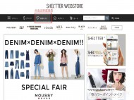 日本时尚服饰ec store海淘购物教程下单注册攻略