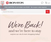 Bon-Ton美国官网手机端下单教程，Bon-Ton美国官网海淘攻略