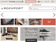 Rockport乐步美国官网移动端的海淘攻略下单注册购物教程