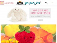 Jellycat英国官网手机端下单攻略Jellycat海淘教程
