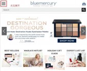 Bluemercury美国官网手机端海淘下单教程