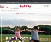 2018最新版GNC健安喜移动端海淘攻略