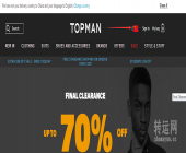 美国时尚男装品牌Topman官网海淘攻略，Topman下单注册教程