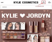 Kylie Cosmetics美国官网海淘攻略下单注册流程