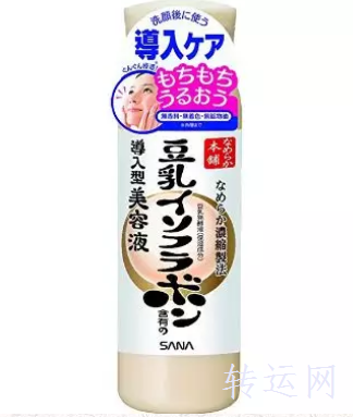 值得买的日亚5款平价护肤品：面膜、美容液、化妆水等