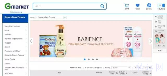 宝妈母婴用品海淘网站排行榜，美国、德国、日本、韩国、英国