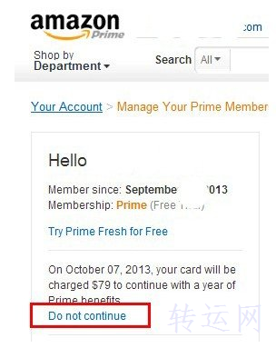 如何取消美国亚马逊Amazon Prime服务？