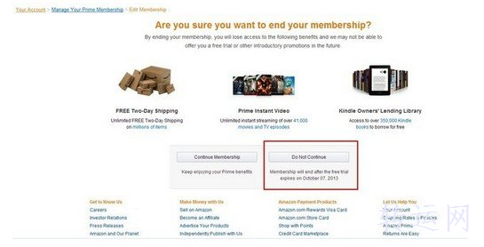 如何取消美国亚马逊Amazon Prime服务？