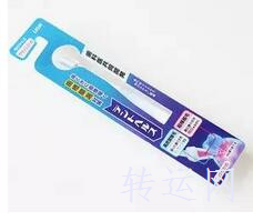 日本海淘牙刷 日本牙刷哪个好？