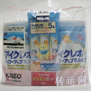 日本奶粉品牌推荐 日本海淘奶粉哪个牌子好