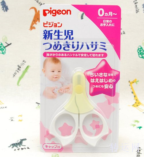 日本海淘母婴用品哪个好，日本海淘母婴用品推荐大全