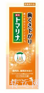 日本海淘牙膏 日本牙膏哪个好？