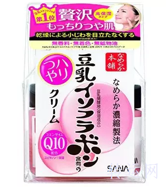 值得买的日亚5款平价护肤品：面膜、美容液、化妆水等