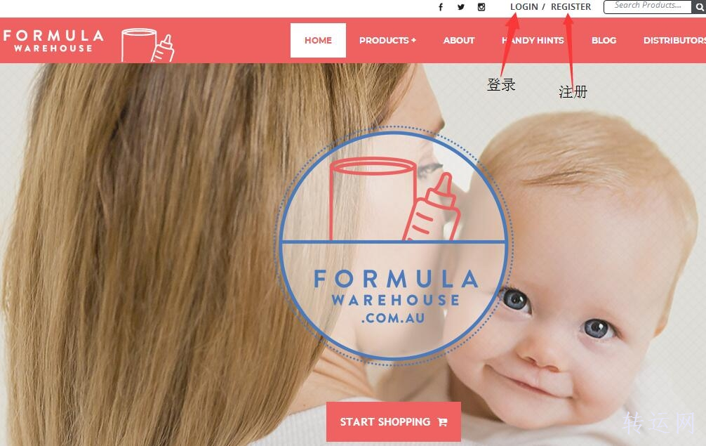 2018澳洲网站formulawarehouse最新海淘攻略 买奶粉的好去处
