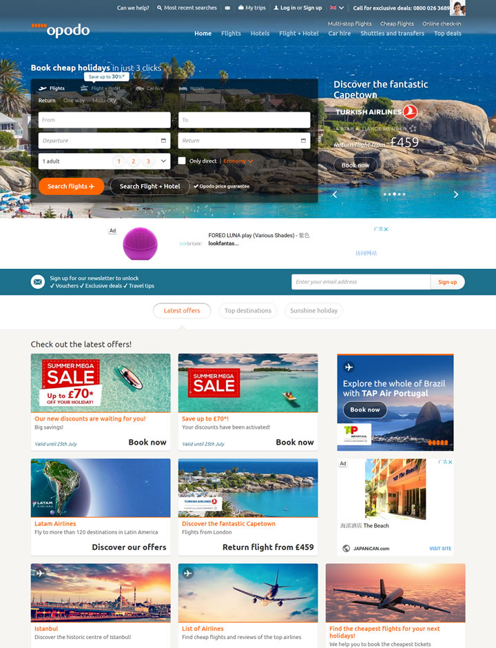 Opodo英国旅游网站：预订廉价航班、酒店和汽车租赁