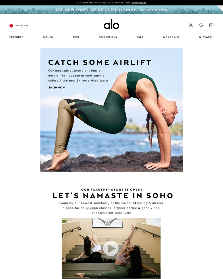 Alo Yoga官网：购买瑜伽服装