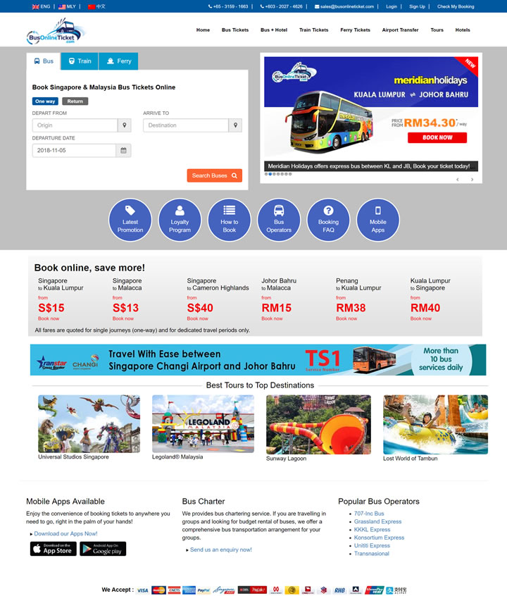 马来西亚与新加坡长途巴士售票网站：BusOnlineTicket.com