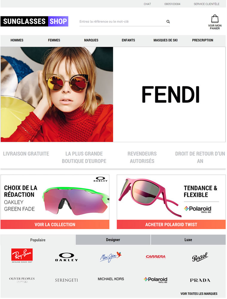 法国太阳镜店：Sunglasses Shop