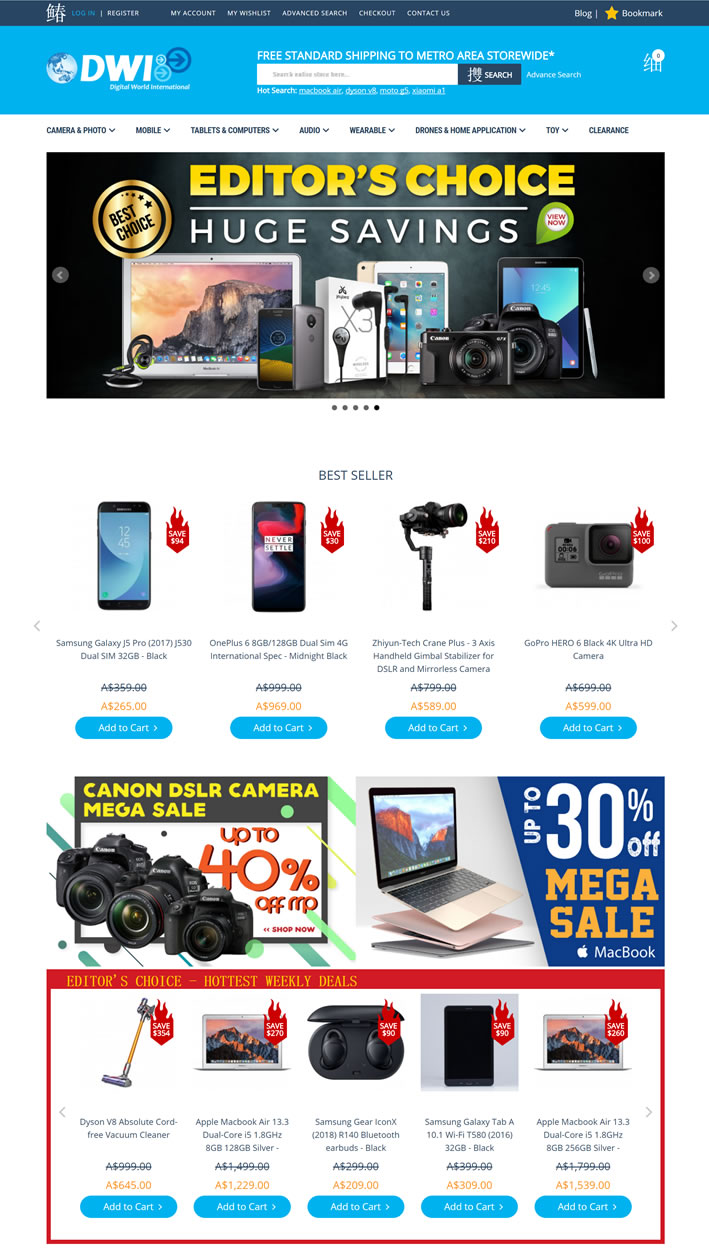 澳大利亚数码相机和电子产品购物网站：Digital World International