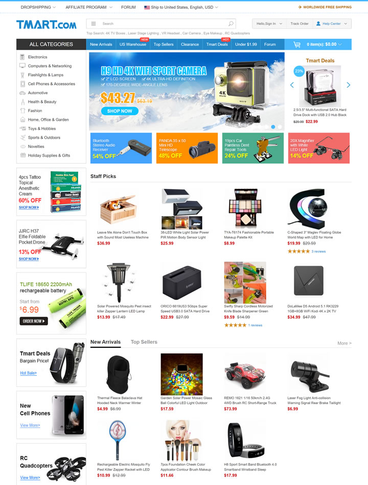 美国电子产品购物网站：Tmart.com