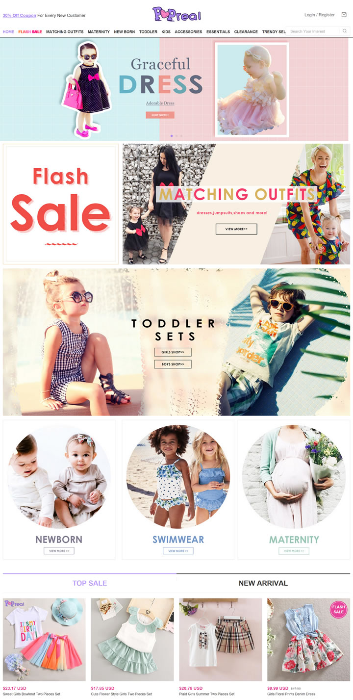 婴幼儿和儿童服装及配饰在线时尚精品店：Popreal