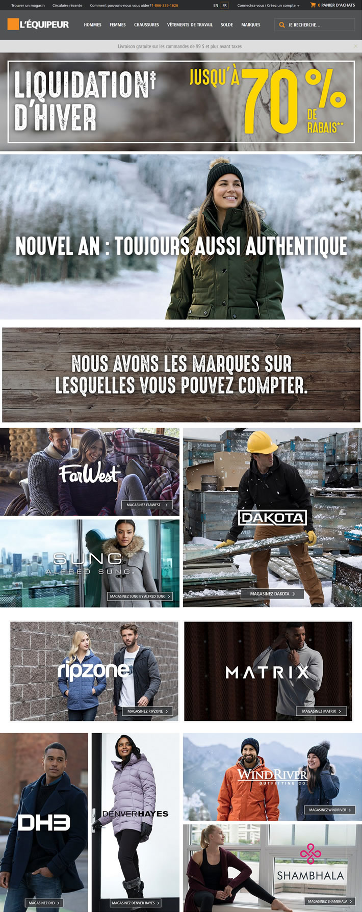 加拿大休闲和工业服装和鞋类零售商：L’Équipeur