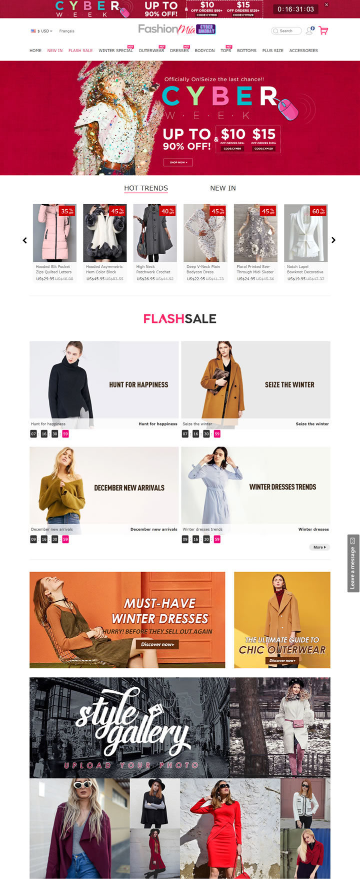 便宜的女装网上商店：FashionMia（中国跨境电商，发往全球）