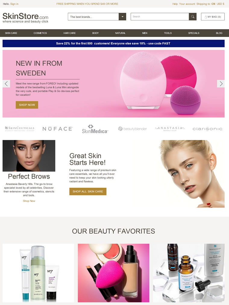 全球最大化妆品零售网站：SkinStore