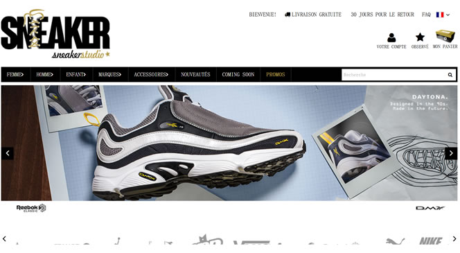 Sneaker Studio法国：购买运动鞋