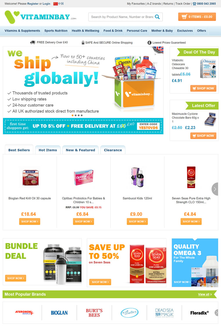 英国维生素和母婴产品购物网站：Vitamin Bay